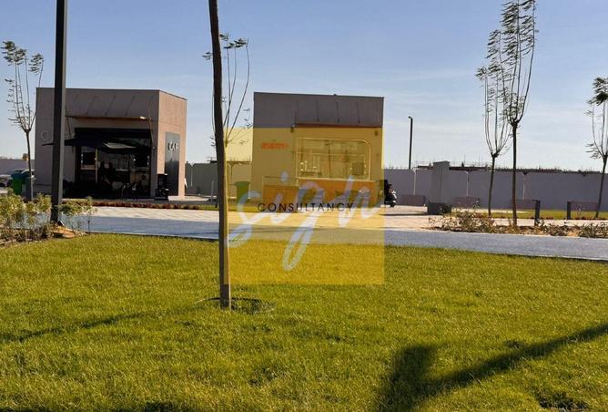 8202760 - Property Image 2