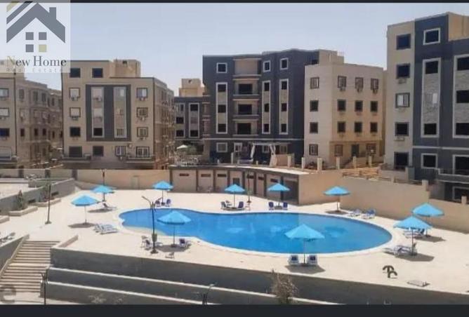 8450456 - Property Main Image