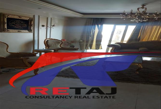 7996427 - Property Image 2