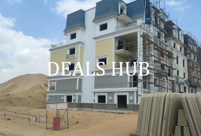 8408398 - Property Image 3