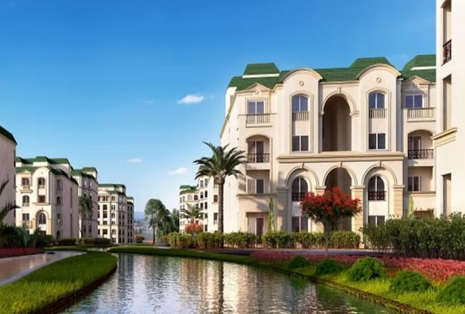 8005539 - الصورة الرئيسية للعقار