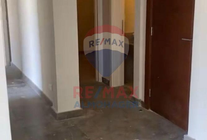 8246598 - صورة العقار 3