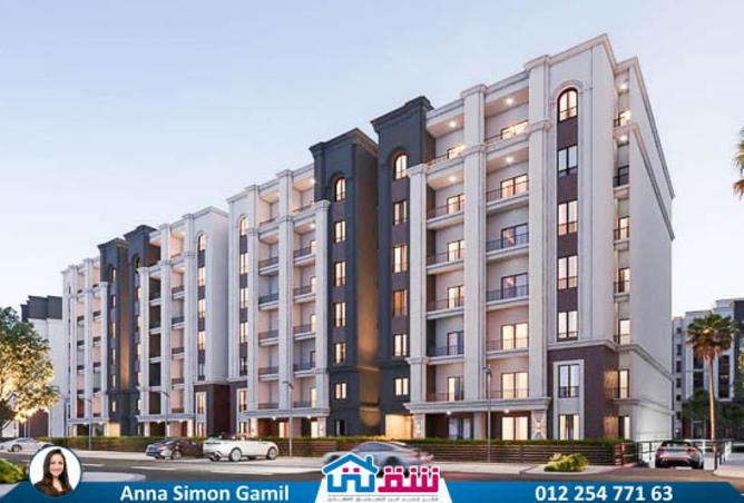 8176643 - Property Image 3