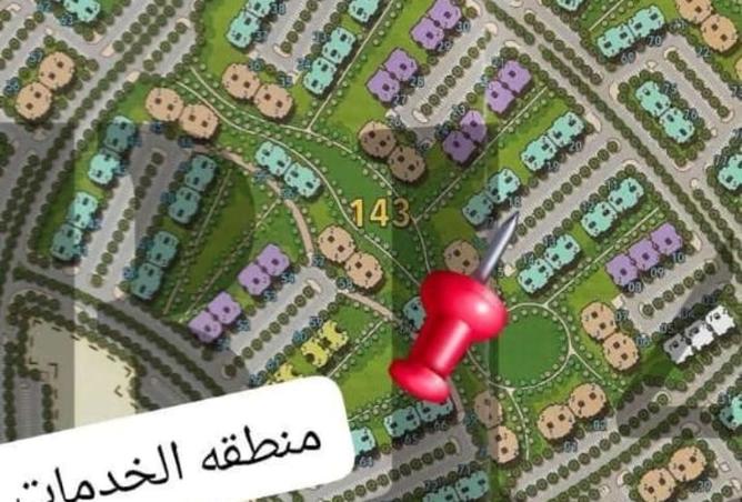 8452463 - Property Image 2