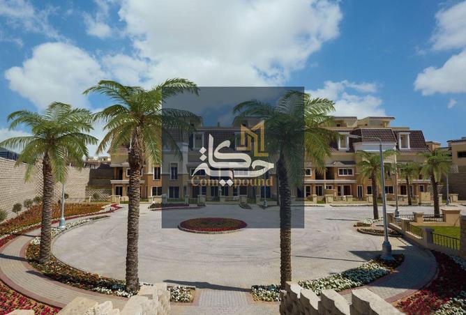 8547853 - الصورة الرئيسية للعقار