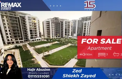 Apartment - 3 Bedrooms - 2 Bathrooms for sale in Park Side Residence - Zed Towers - Sheikh Zayed Compounds - Sheikh Zayed City - Giza