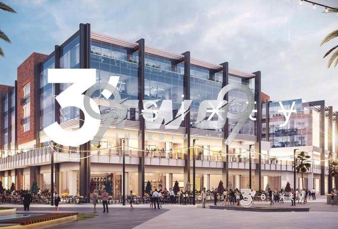 8239529 - صورة العقار 2