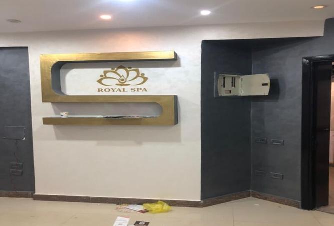 8522093 - صورة العقار 3