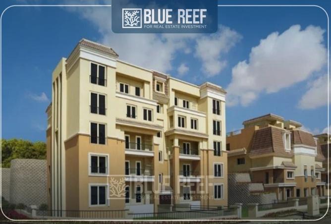 8258627 - صورة العقار 3