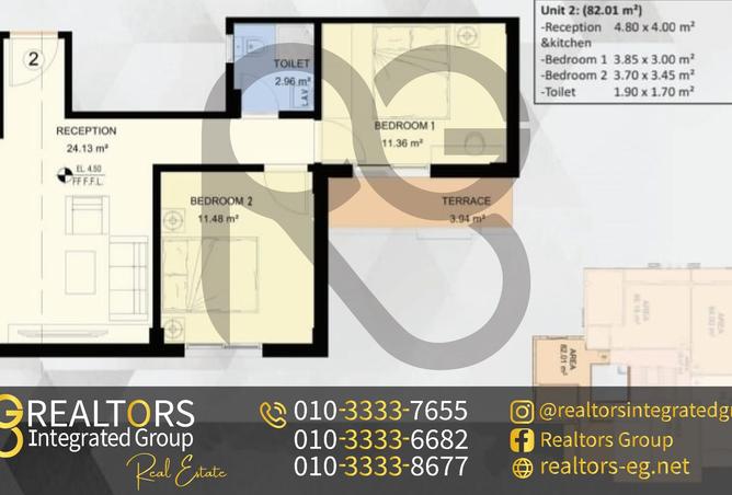 8239614 - الصورة الرئيسية للعقار