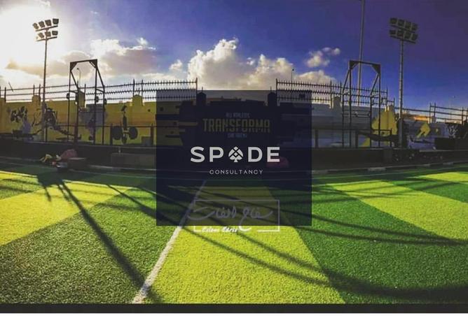 8527589 - Property Image 2