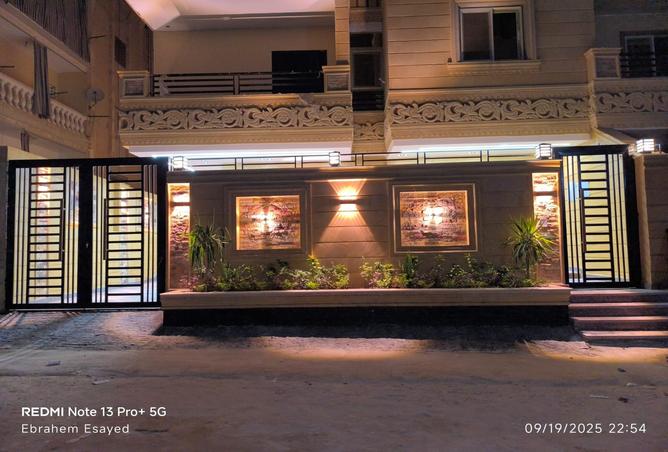 7972446 - Property Main Image