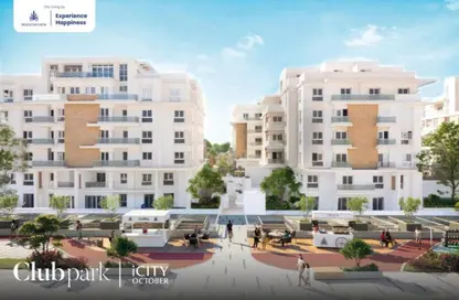 Apartment - 3 Bedrooms - 2 Bathrooms for sale in Mountain View iCity October - 6 October Compounds - 6 October City - Giza