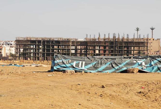 8362852 - صورة العقار 3