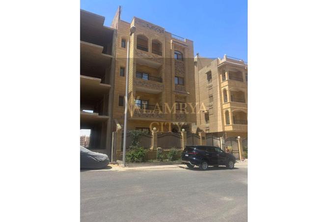 7960134 - صورة العقار 3
