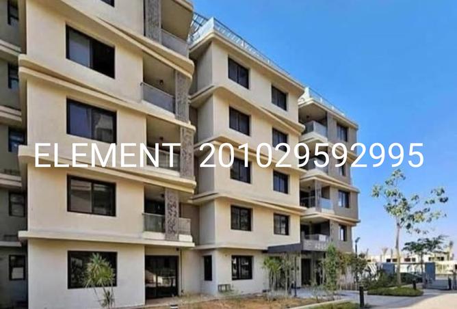 8328928 - Property Image 3