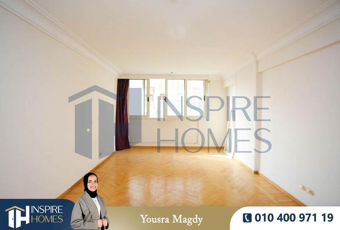 8516965 - صورة العقار 3