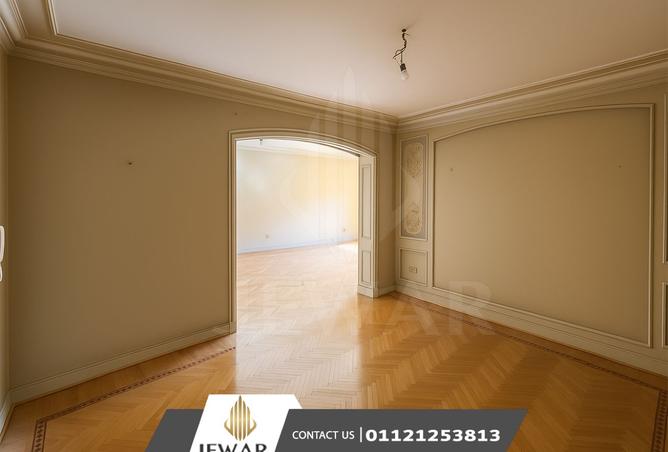 8190056 - صورة العقار 2