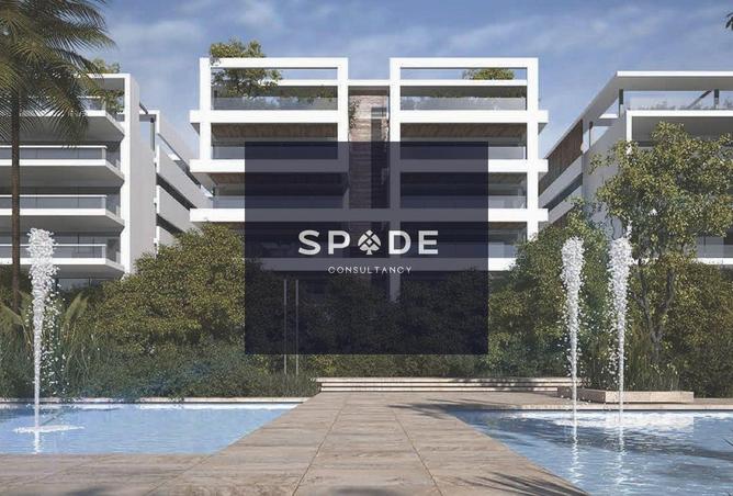 8510877 - صورة العقار 3