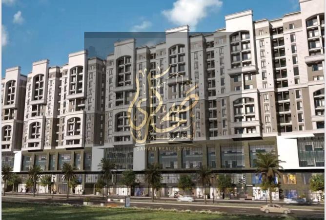 8280485 - Property Main Image