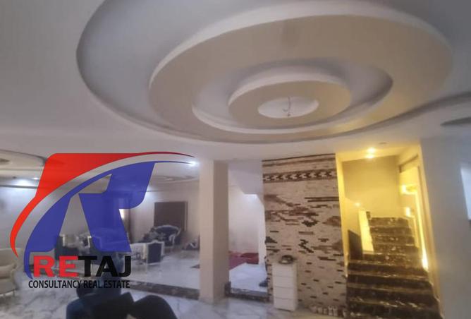 8388311 - Property Image 2