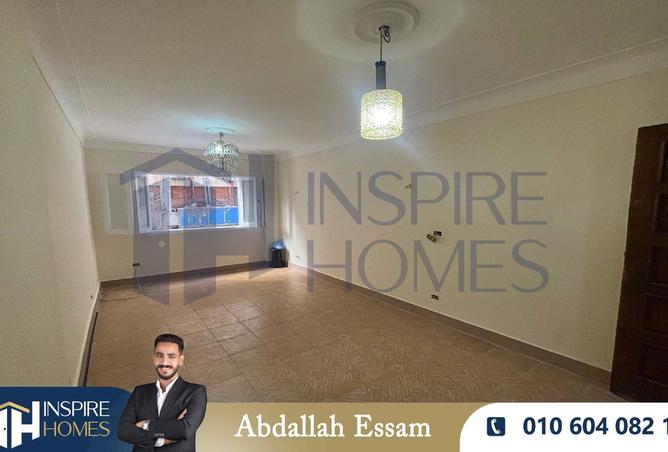 8558119 - الصورة الرئيسية للعقار