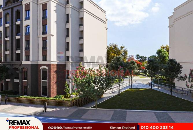 8458083 - الصورة الرئيسية للعقار