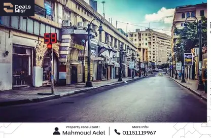 Shop - Studio for sale in Safaya Zaghloul St. - Raml Station - Hay Wasat - Alexandria
