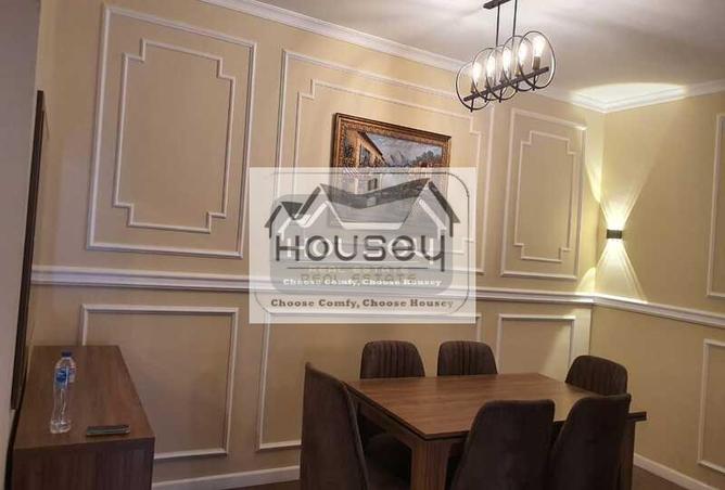 8249300 - Property Image 3