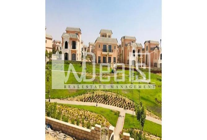 8335149 - صورة العقار 2