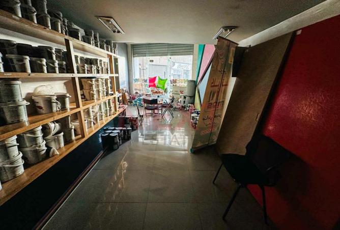 8272184 - صورة العقار 2