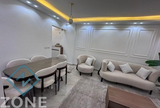 8556762 - Property Main Image