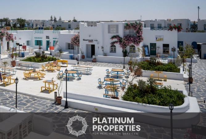 8386018 - صورة العقار 3