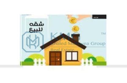 شقة - 4 غرف نوم - 3 حمامات للبيع في شارع اخناتون - الحي الخامس - التجمع الخامس - مدينة القاهرة الجديدة - القاهرة