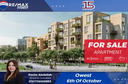 Apartment - 1 Bedroom - 1 Bathroom for sale in O West - 6 October Compounds - 6 October City - Giza
