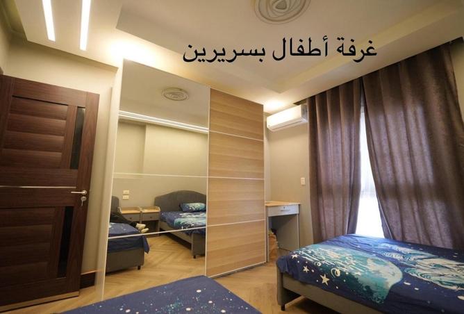8067811 - Property Image 3