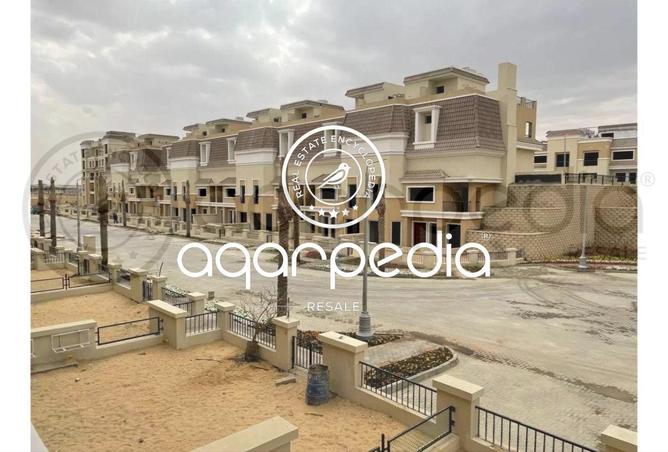 8159814 - Property Image 2