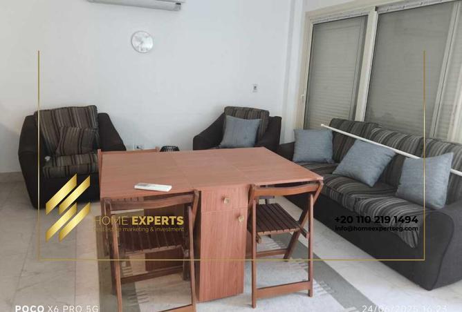 8530366 - صورة العقار 2