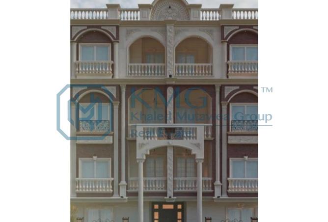 8281537 - Property Image 2