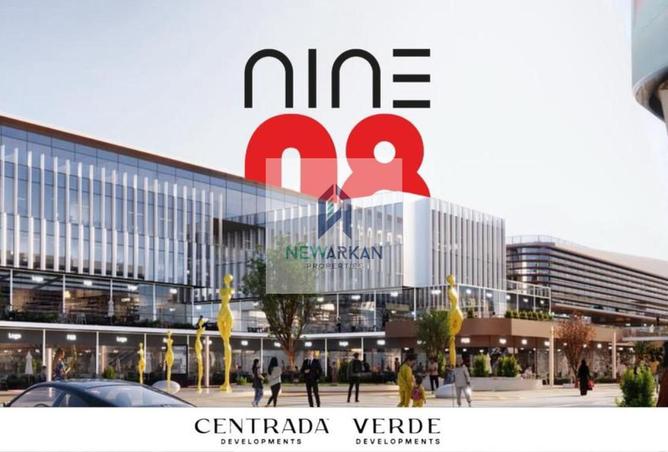 8429022 - Property Main Image