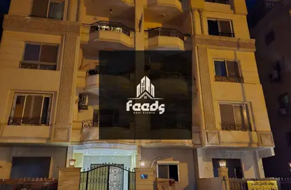 Apartment - 3 Bedrooms - 3 Bathrooms for sale in El Banafseg Apartment Buildings - El Banafseg - New Cairo City - Cairo