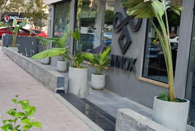 8161649 - صورة العقار 3