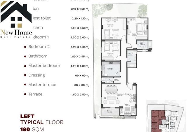 8519462 - صورة العقار 3