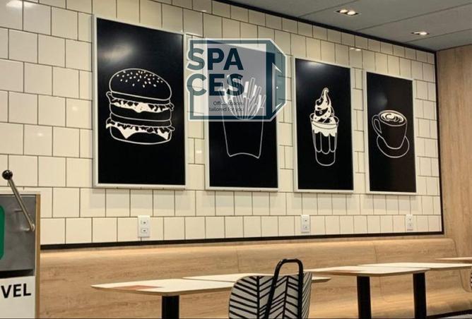 8257979 - صورة العقار 3