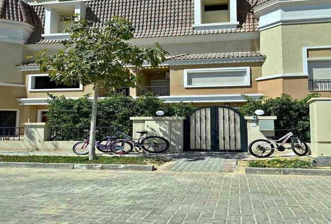 7949637 - صورة العقار 2