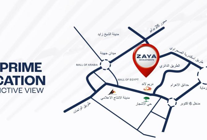 8287473 - صورة العقار 2