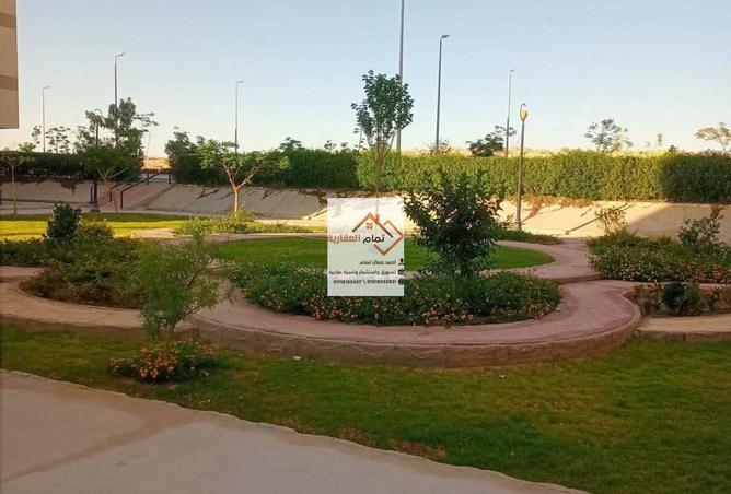 8538267 - صورة العقار 2