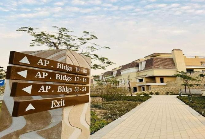 8534067 - الصورة الرئيسية للعقار