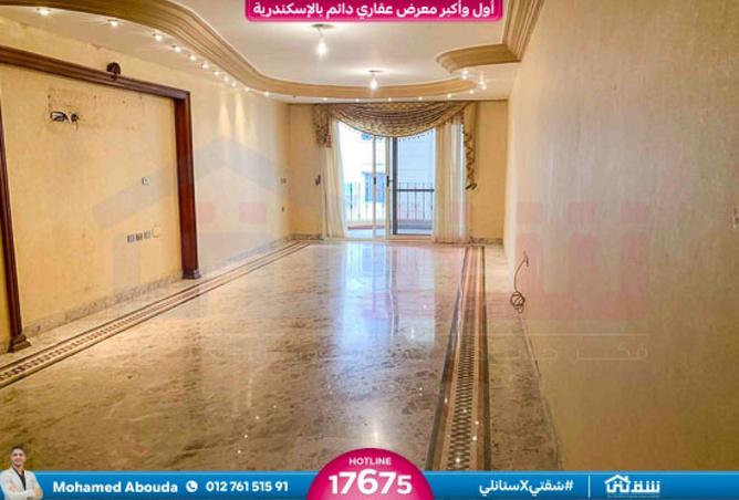 8034559 - Property Image 2