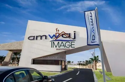 شاليه - 2 غرف نوم - 2 حمامات للبيع في أمواج - سيدي عبد الرحمن - الساحل الشمالي